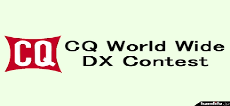 25y26/10 Concurso CQWW 2025 ED5V