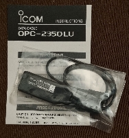 Vendo Icom OPC-2350LU